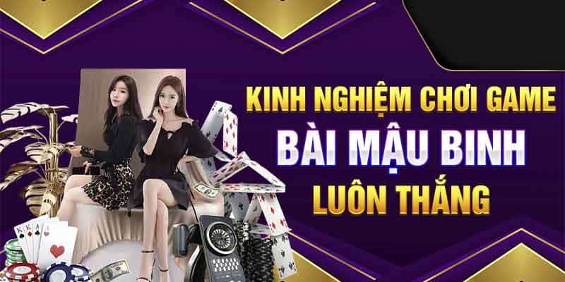 Cách chơi Mậu Binh luôn thắng của New88 giúp bạn đưa ra nhũng quyết định thông minh